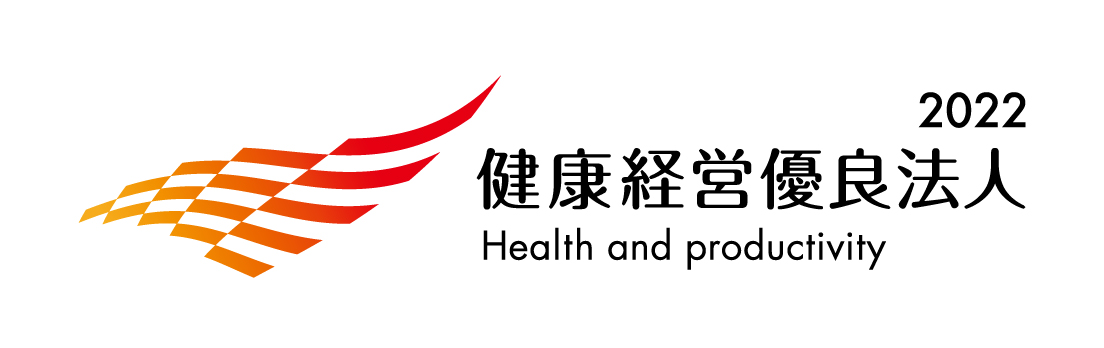 岐阜日野自動車株式会社